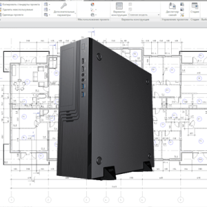 графическая станция ARBYTE CADStation ws1xx