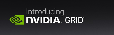 Компас 3D v15 и NVIDIA GRID. Виртуализации – ДА! - фото