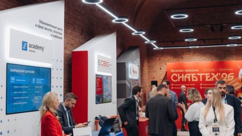 Арбайт - участник Стройтех 2026