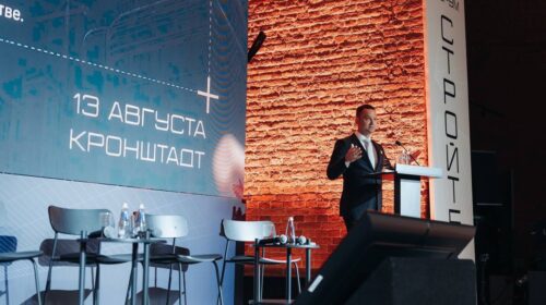 Компания Арбайт на Стройтех 2026